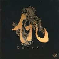 キズ / キズBEST「仇」[通常盤]