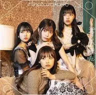 日向坂46 / 君しか勝たん[通常盤]