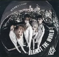 ASP / 柏木由紀なりのASP -AGAiNST THE WORLD-