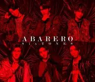 SixTONES / ABARERO[DVD付初回盤A]