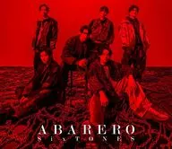 SixTONES / ABARERO[DVD付初回盤B]