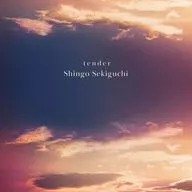 関口シンゴ / tender[通常盤]