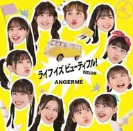 アンジュルム / RED LINE/ライフ イズ ビューティフル![Blu-ray付初回生産限定盤B]