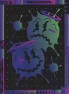 MAZZEL / Carnival[DVD付MUZEUM 限定盤(ファンクラブ限定盤)]