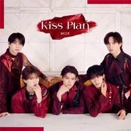 M!LK / Kiss Plan[Blu-ray付初回限定盤B]