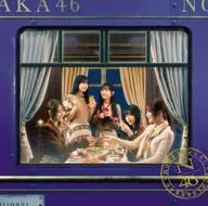 乃木坂46 / チャンスは平等[Blu-ray付D]