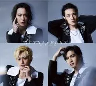 A.B.C-Z / 君じゃなきゃだめなんだ[DVD付初回限定盤B]