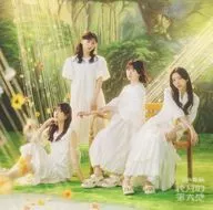 日向坂46 / 絶対的第六感[通常盤]