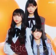 SKE48 / Tick tack zack[DVD付通常盤C]