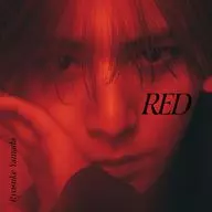 Ryosuke Yamada / RED[通常盤]