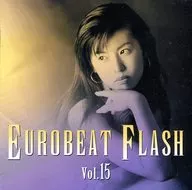 ユーロビート・フラッシュ Vol.15