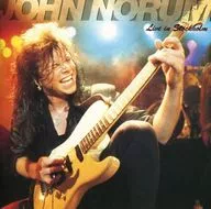 ジョン・ノーラム / ライブ・イン・ストックホルム(廃盤)