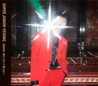 SUPER JUNIOR-YESUNG / Splash/愛してるって言えない