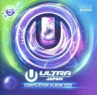 2018 ULTRA MUSIC