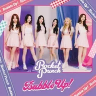 Rocket Punch / Bubble Up![通常盤]