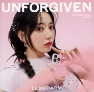 LE SSERAFIM / UNFORGIVEN[初回限定メンバーソロジャケット盤(SAKURA)]