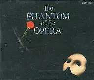 オリジナル・ロンドン・キャスト/完全盤 ファントム・オブ・ジ・オペラ(オペラ座の怪人)