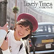 酒井法子 / ラヴリー・タイムズ