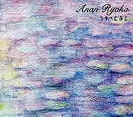 ANAN RYOKO/うすべにふじ