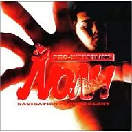 PRO-WRESTLING NOAH THEME ALBUM～NAVIGATION FOR THE GLORY