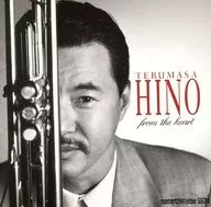 日野皓正 / フロム・ザ・ハート(廃盤)