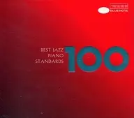 オムニバス / ベスト・ジャズ100 ピアノ・スタンダーズ