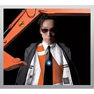 Naruyoshi Kik / Dub Orbits