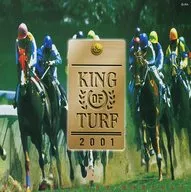 津堅直弘ブラス・アンサンブル / 「KINGOFTURF」