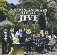 ズーラシアンブラス / ズーラシアンブラスジャイブ