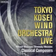 東京佼成ウインドオーケストラ / Great Maestro Series 1(仮)