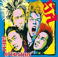 SA(エス・エー)/GREAT OPERATION