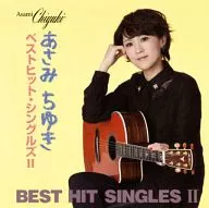 あさみちゆき / ベストヒット・シングルズ2