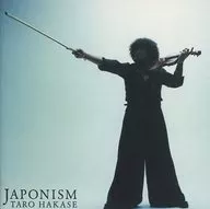 葉加瀬太郎 / JAPONISM[DVD付初回限定盤]