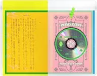 YOASOBI / はじめての-EP[完全生産限定盤(色違いのトランプ(「セブンティーン」原作)盤)]