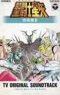 聖闘士星矢 音楽集II TV ORIGINAL SOUNDTRACK
