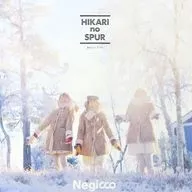 Negicco / 光のシュプール/1000%の片思い