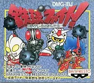 ザ・グレイトバトル外伝 鉄球ファイト (箱説なし)