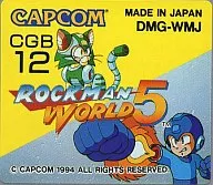 ロックマンワールド5 (箱説なし)