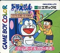 ドラえもんメモリーズ のび太の思い出大冒険 (箱説なし)