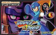 ロックマン＆フォルテ (箱説なし)