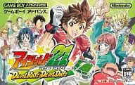 アイシールド21 DEVILBATS DEVILDAYS (箱説なし)