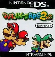 マリオ＆ルイージRPG2 (箱説なし)