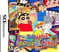 クレヨンしんちゃん 嵐を呼ぶシネマランド カチンコガチンコ大活劇! (箱説なし)