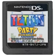 テトリス パーティープレミアム (箱説なし)