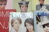 <<パンフレット(舞台)>> じゃんく雑誌・書籍  「宝塚系・パンフ」   20冊セット
