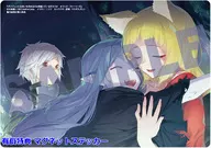 2m16725_2
