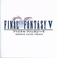 ランクB)FINAL FANTASY V ORIGINAL SOUND VERSION