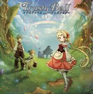 ランクB） トラスティベル～ショパンの夢～ オリジナル スコア