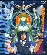 冥王計画ゼオライマー