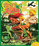 ミチコとハッチン Vol.11